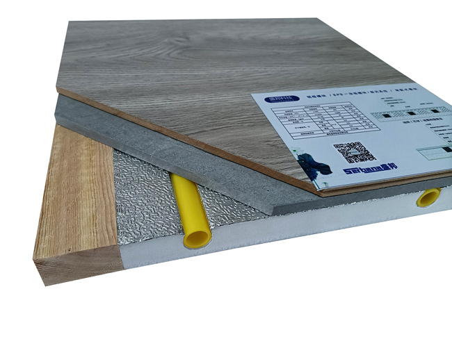 預(yù)置溝槽鋁板地暖模塊