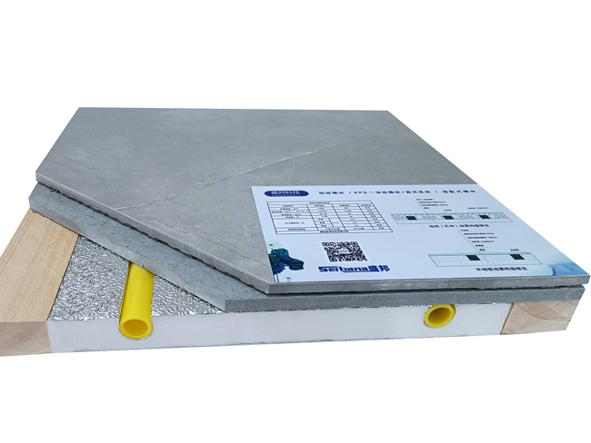 預(yù)置溝槽鋁板地暖模塊